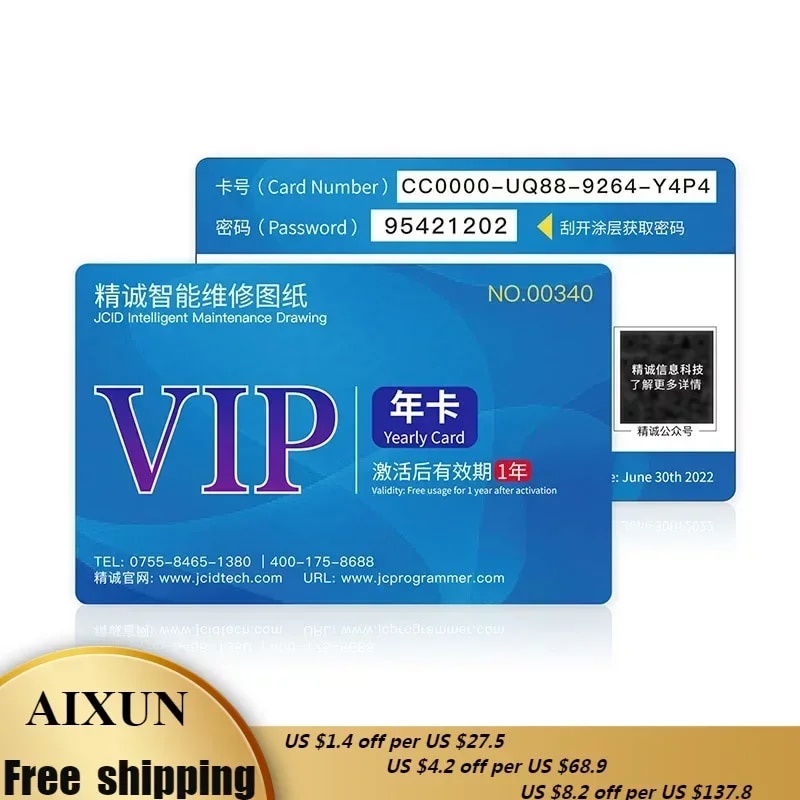 68k JC JCID Schematic Diagram Bitmap VIP Card Drawing Intelligent