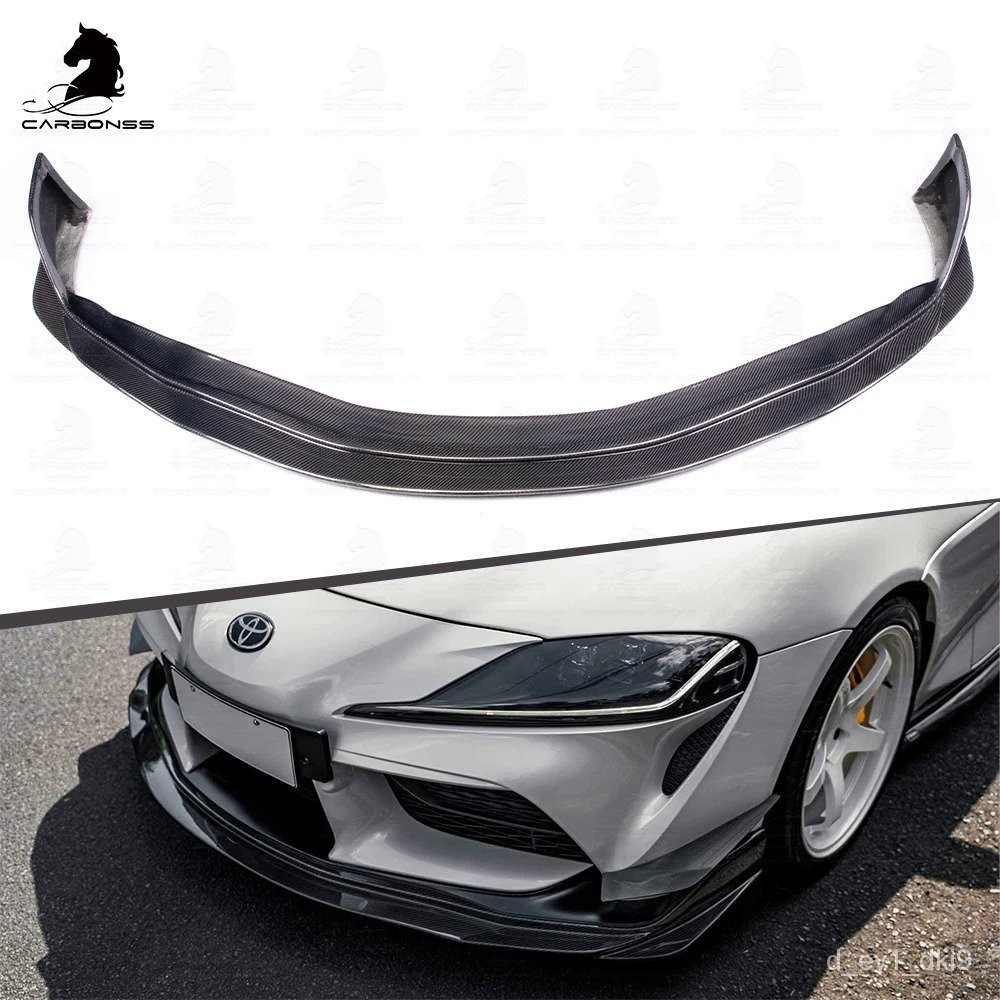 PUHI VRS Style Carbon Fiber Front Lip For Toyota Supra MKV MK5 A90 2019 ...