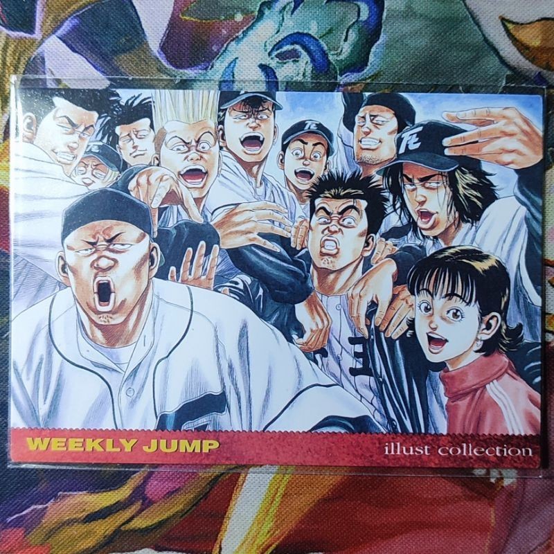 Vintage Card Collection - Weekly Shonen Jump Illustration