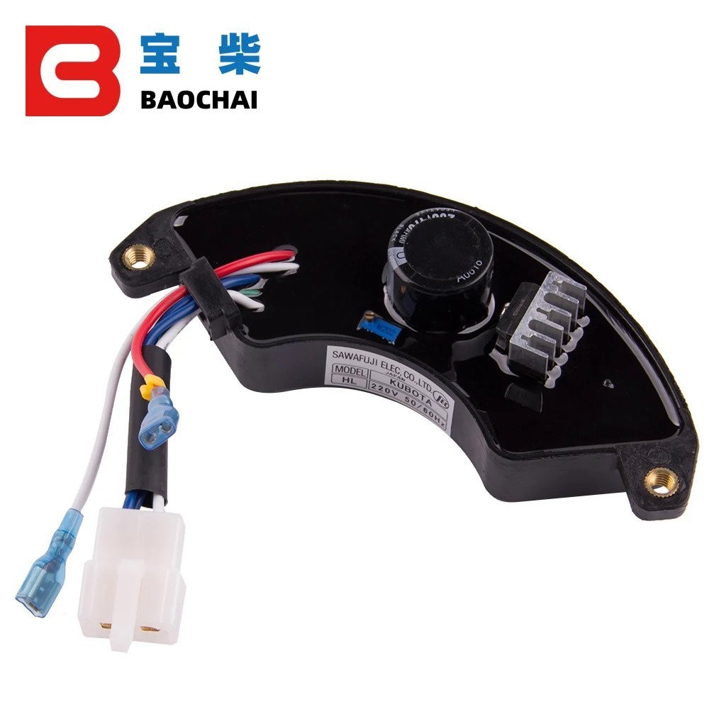 Generator AVR 3KW 5kw 6kw 7.5kw Automatic voltage regulator 220V