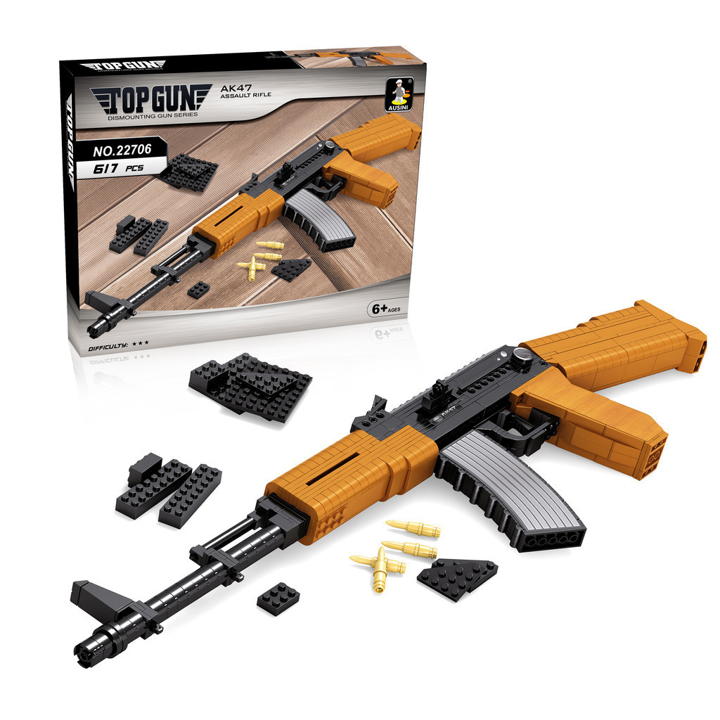 Military Building Block Classic Gun AK47 Assault Rifle The King of The ...