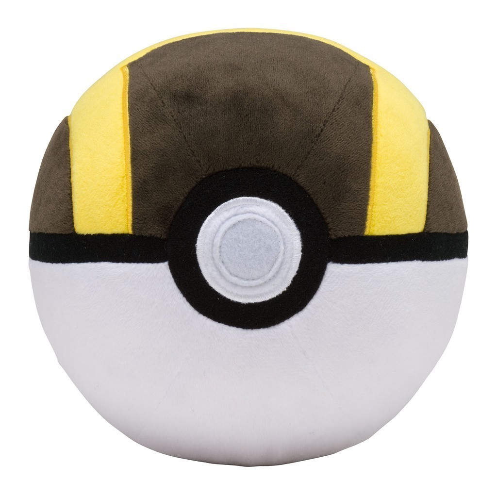 【Direct from Japan】 Pokemon Center Original Hyperball Plush Toy 18×18× ...