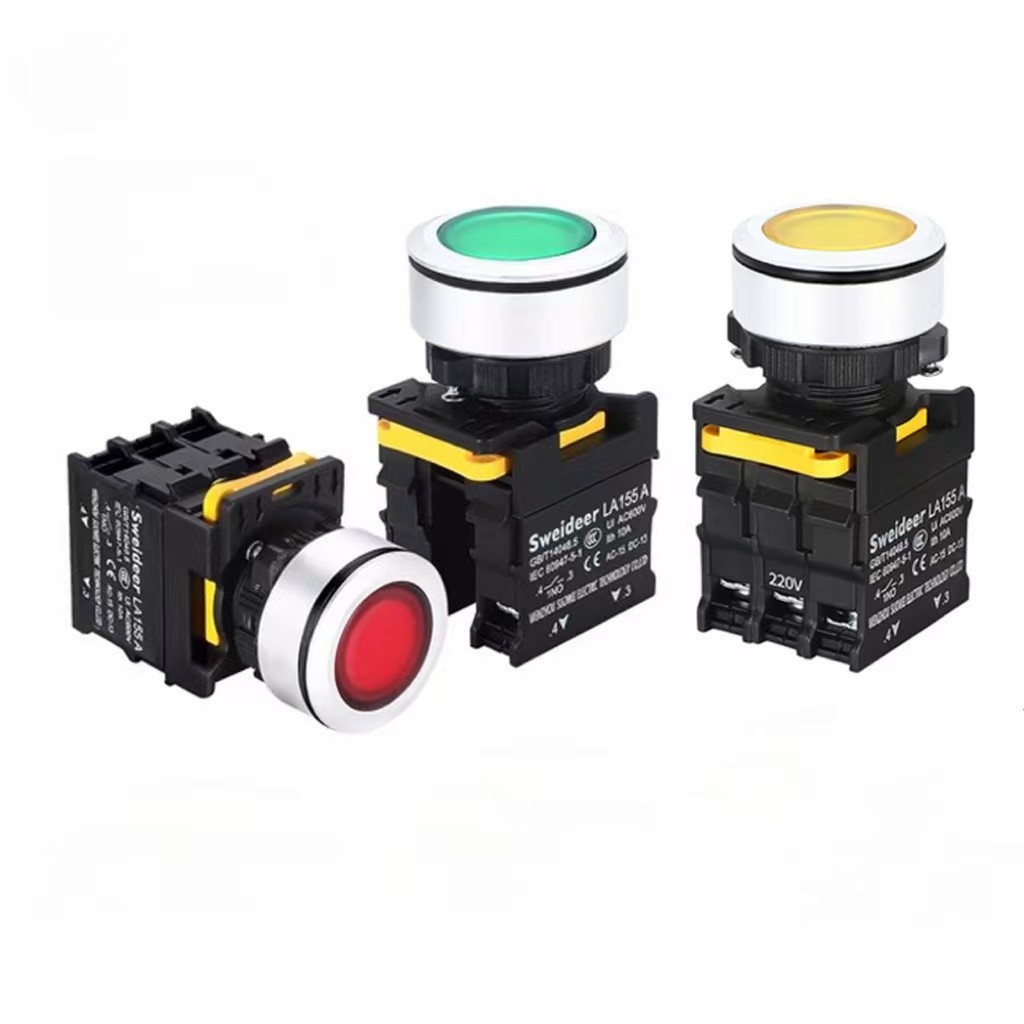 high quality 30mm emergency on-off illuminated Momentary Self reset ...