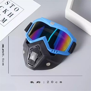 Paintball Face Shield Motorcycle Helmet Mask Anti Dust Mouth Filter ...