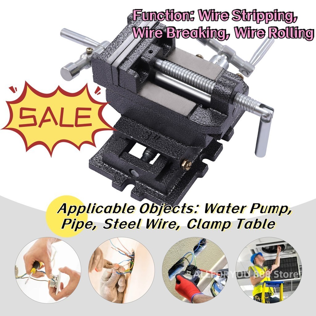 Cross Slide Vise, 5-Inch Drill Press Vise, 2-Way X-Y