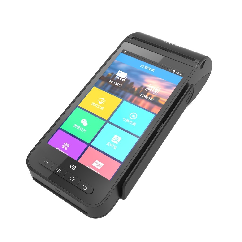 pos machine with printer cash register supermarket cashier qr code pos ...