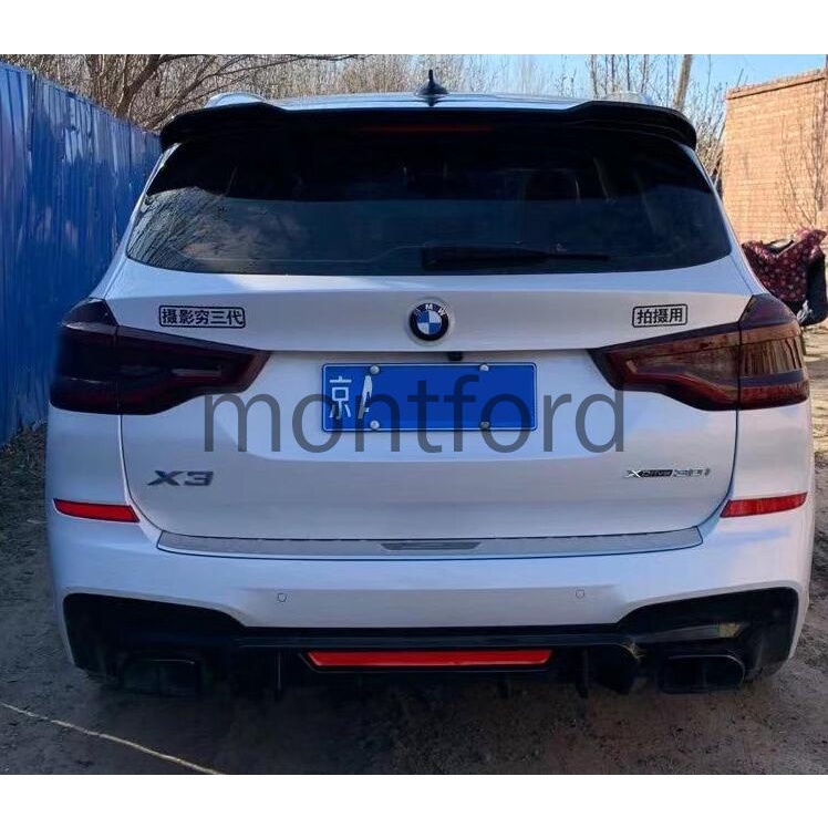 EW High Quality ABS Black & Carbon Fiber grain Rear Bumper Diffuser ...