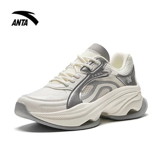 ANTA Women Lifestyle Bunny Casual Shoes In White/Silver