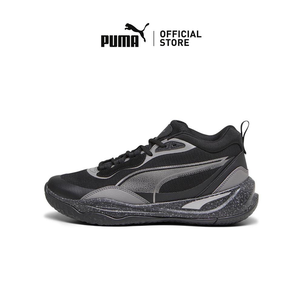Puma basketball shoes ph best sale