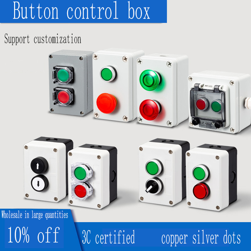 Switch Control Box two Position Button Waterproof Button Indicator ...