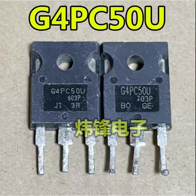 IRG4PC50U IGBT MOS 600V 55A 200W - Transistor Di Potenza TO-247, Compatibile Con IRG4PC50UPBF - Foto 10
