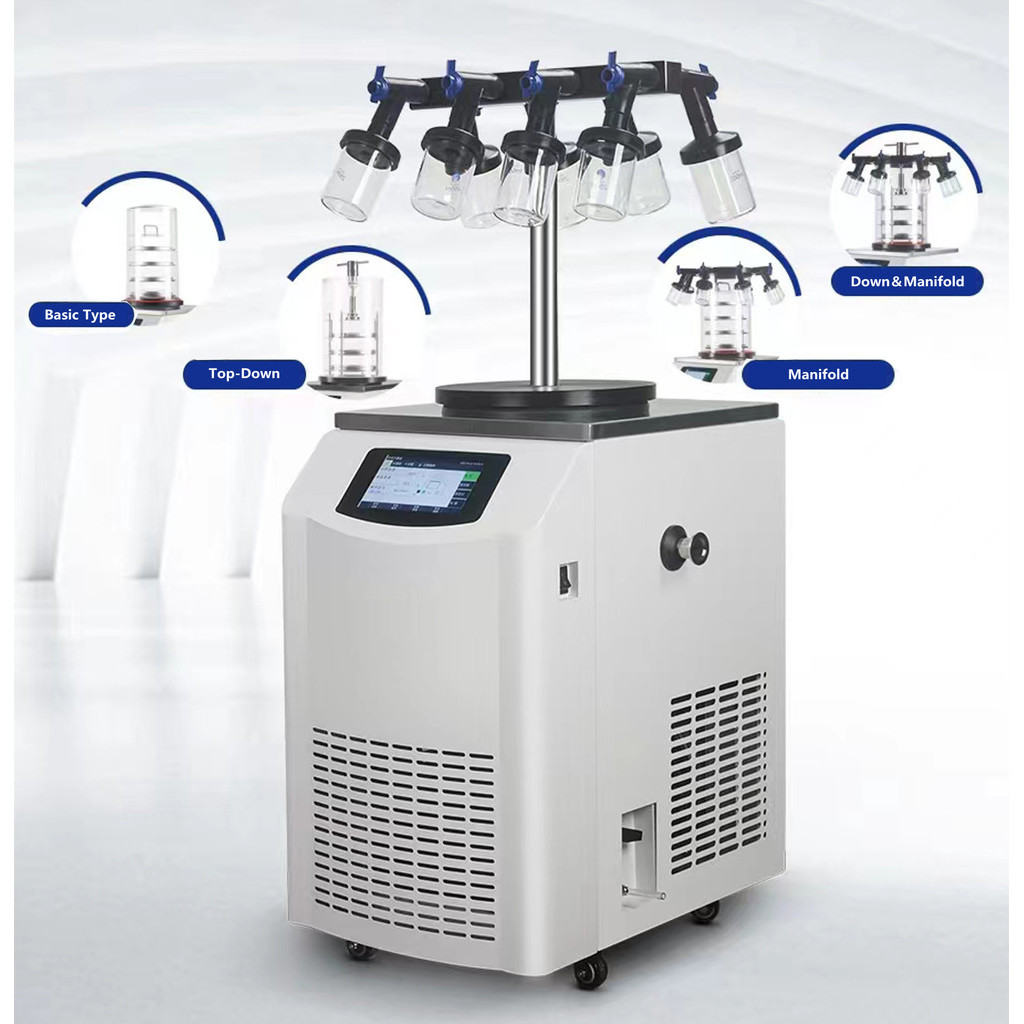 Laboratory Freeze Dryer Machine Table Tope for Food Vegetable ☹☼ A88 ...