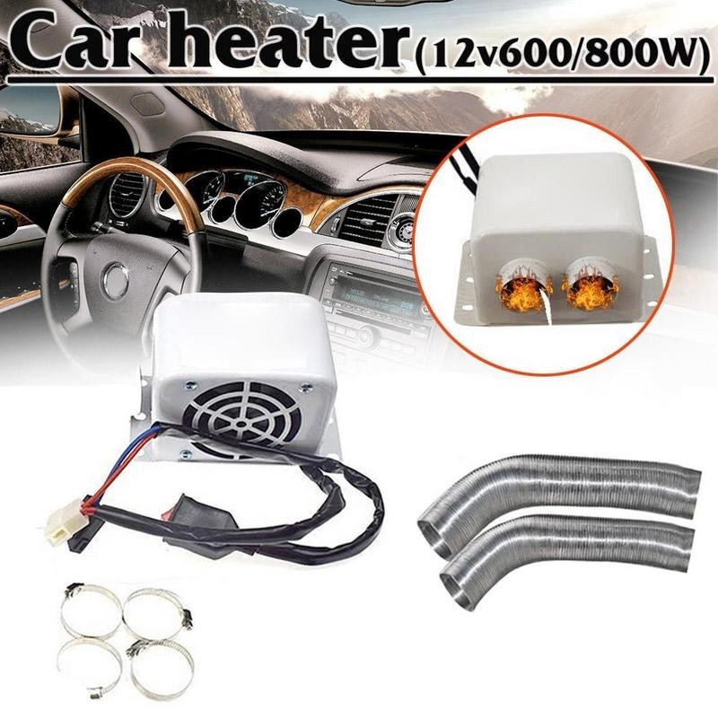 ☆V Car Heater 600W800W Car Glass Defroster Window Heater For Winter