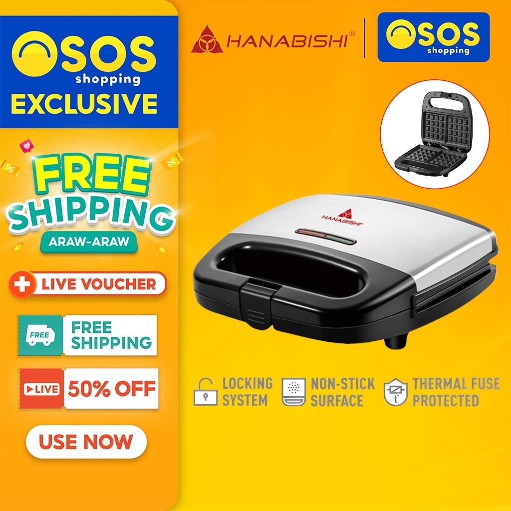 Hanabishi Original Waffle Maker Waffle Toaster Stainless Steel Body HSM