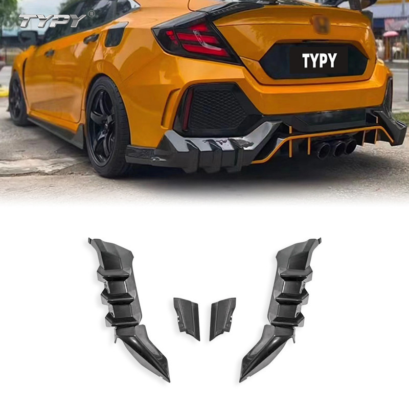 ⓥMUGEN Style Body Kit Modified Rear Diffuser Fins Spoiler Splitter Rear ...
