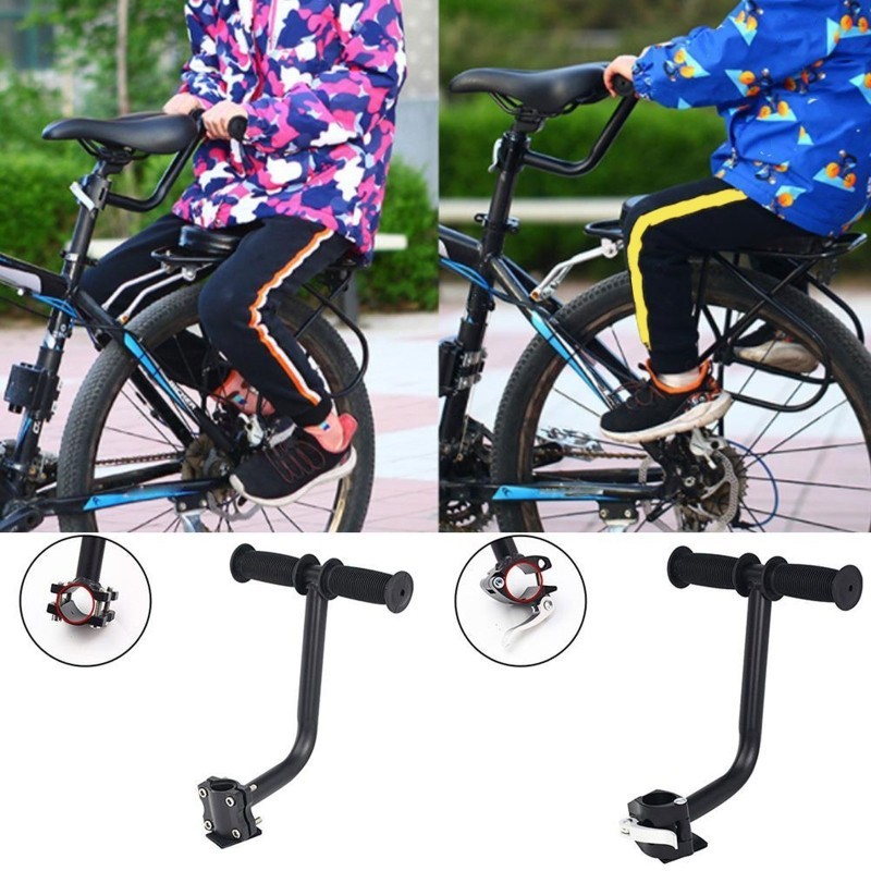 【Children Safety Armrest Bike Rear Seat Handle Bar Bicycle Saddle Chair
