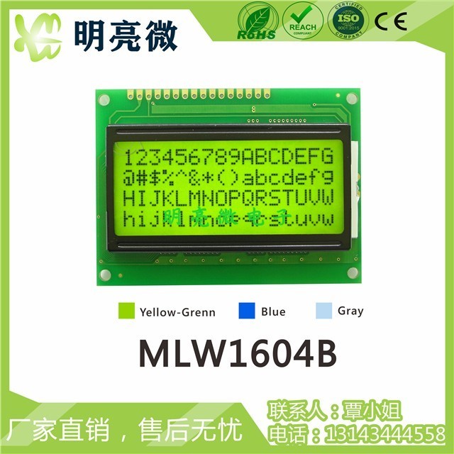 LCD 1604 LCD Module Character Module 16x4 Parallel Port Display 5V/3.3V ...