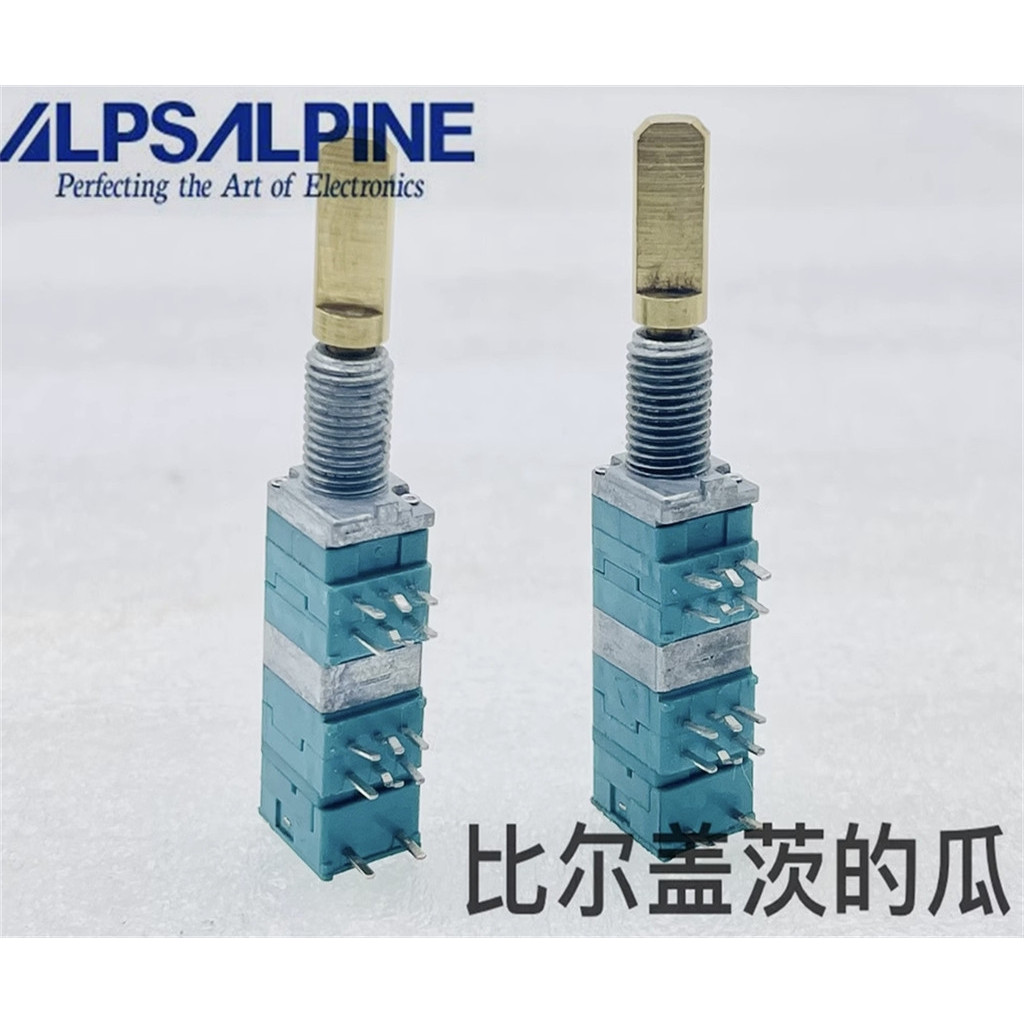 ☮1pcs ALPS precision potentiometer B100K × 2 A50K × 2 with switch shaft
