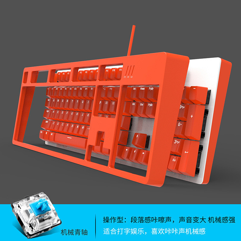 20242024Mechanical Keyboard Computer E-Sports Game Ajazz Alternate ...