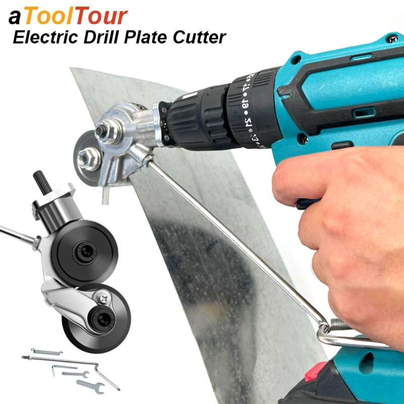 Electric Drill Shear Plate Cutter Attachment Metal Knife Copper Sheet