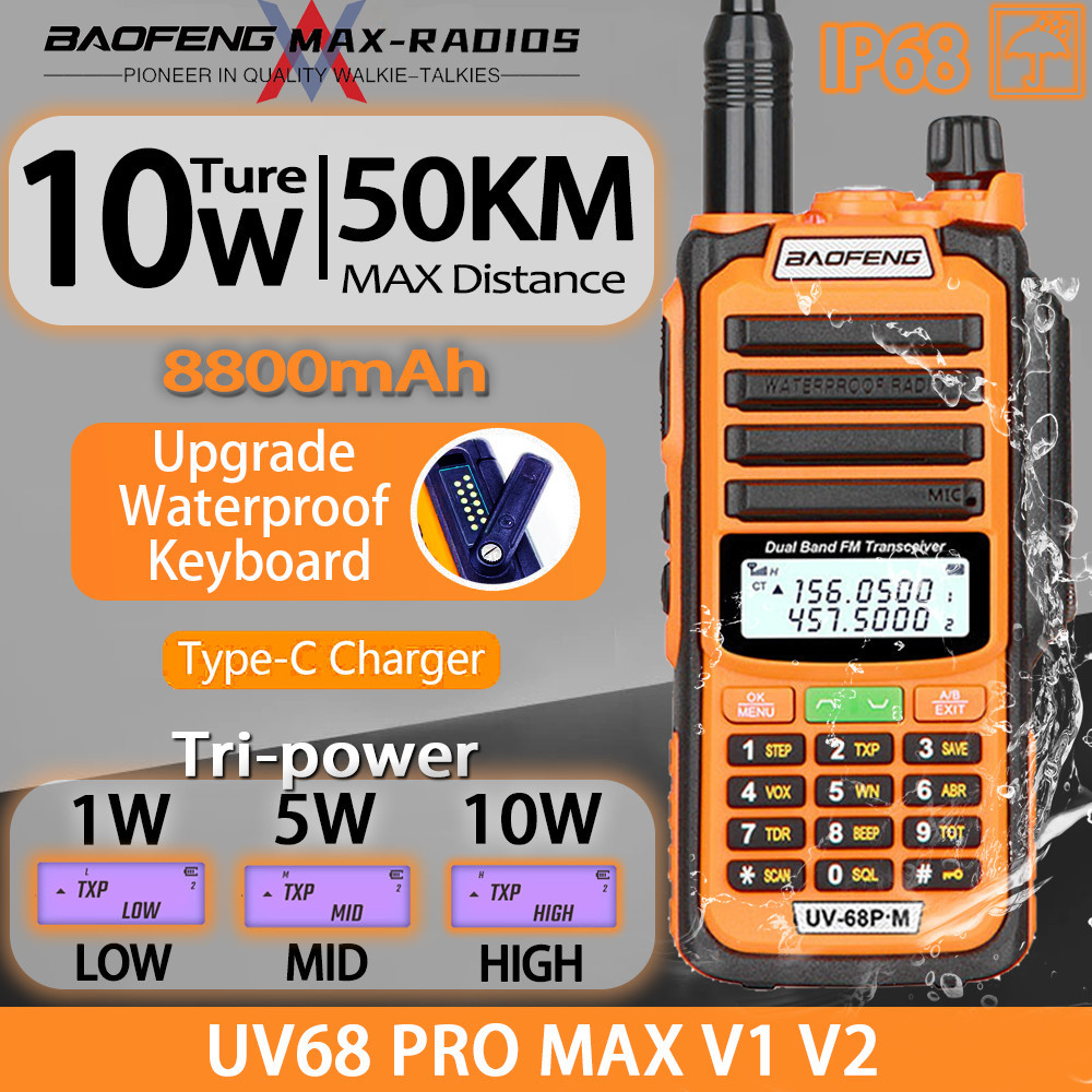 ⊰BAOFENG UV68 Pro Max V2 10W Dual Band TypeC Charger IP68 Waterproof CB