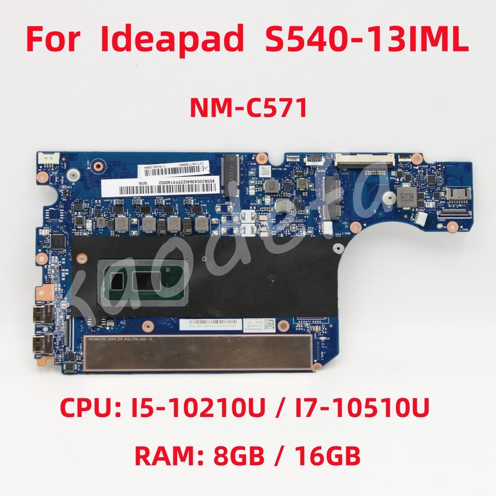 유NM-C571 Mainboard For Lenovo S540-13IML Laptop Motherboard CPU: I5 ...