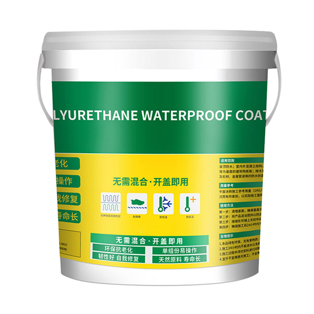 ♀Innovative Sealer Mighty Paste Polyurethane Waterproof Coating For