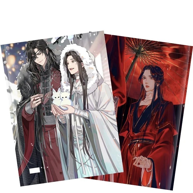 ♠SeriesE BL Donghua Heaven Official’s Blessing Tian Guan Ci Fu Xie Lian ...