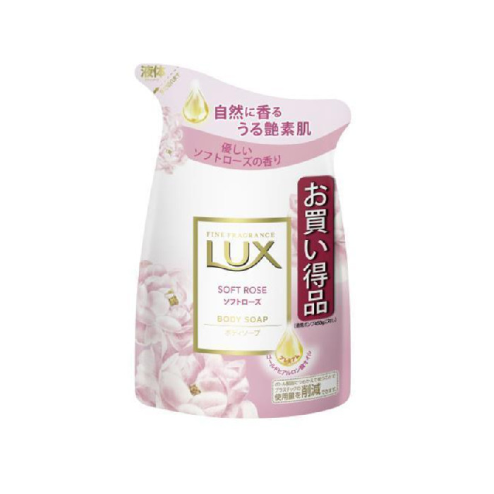 Unilever Lux Body Soap Soft Rose Refill 300G | Shopee Philippines