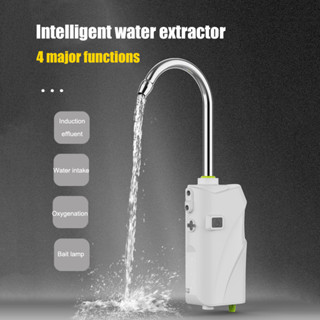 ☞3 in 1 Intelligent Sensor Water Oxygen Pump 2600mAh Portable Smart ...