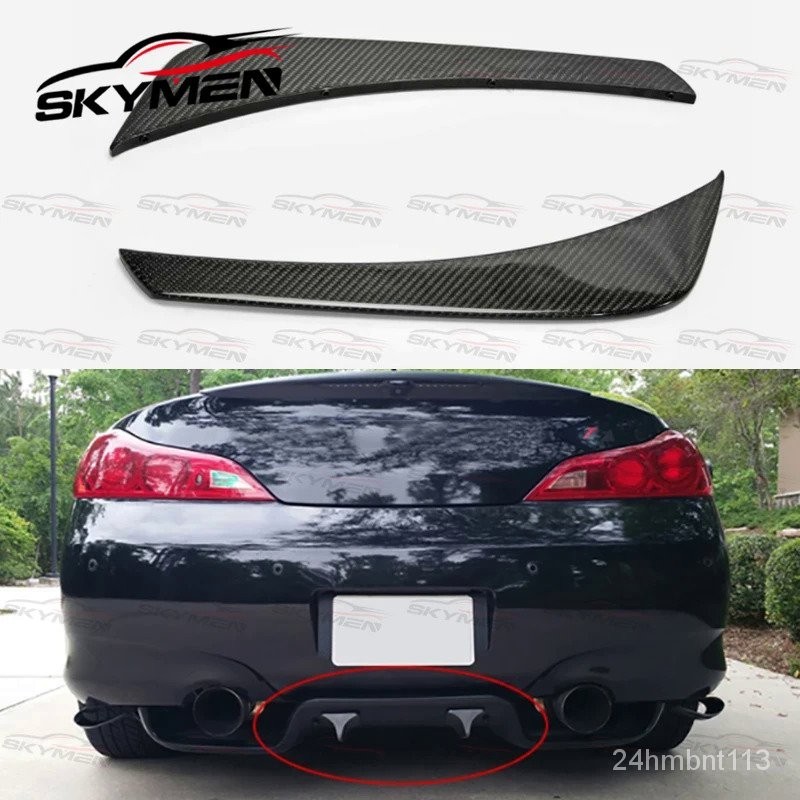 TS Style Diffuser Blade For 03-08 Z33 350z Infiniti G35 Coupe 2D JDM ...