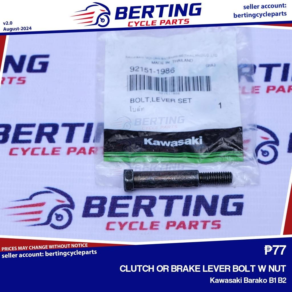 CLUTCH OR BRAKE LEVER BOLT W NUT Kawasaki Barako B1 B2 Genuine 92151 ...