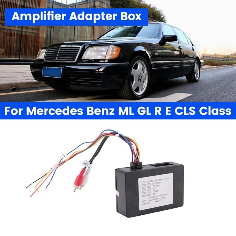 D2B Digital Data Bus Car Stereo Fiber Optical Radio Decoder Amplifier ...