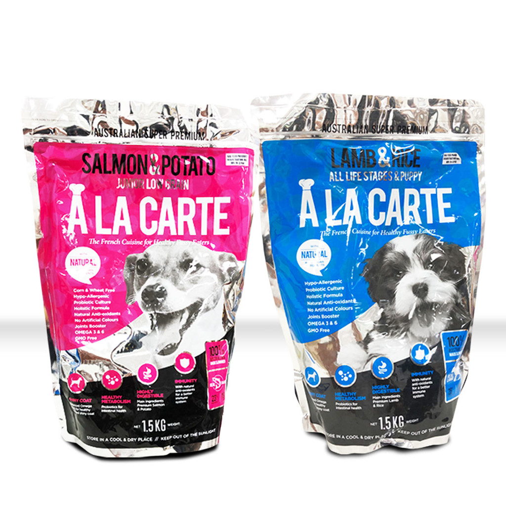 A La Carte Super Premium Dog Food Lamb & Rice 1.5kg Shopee Philippines