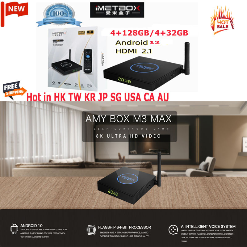 [Genuine]IMETBOX tv box 2024 m3 128g 8k max with voice control hot in