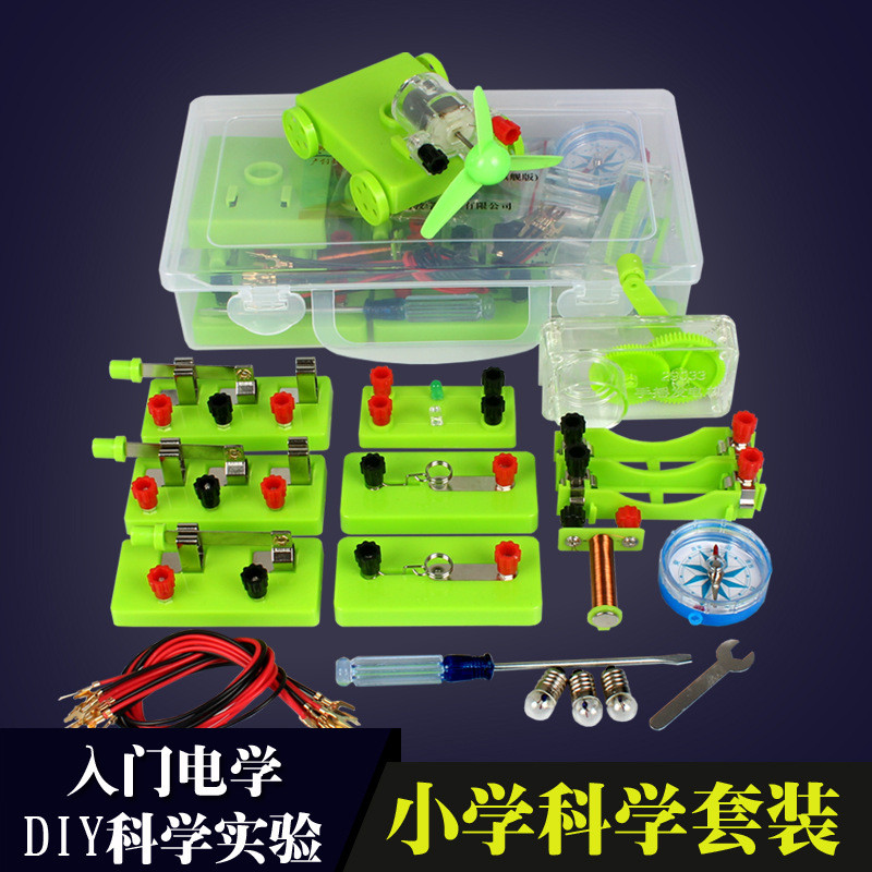 ☽DIY Wind Car Circuit Electricity Learning Kit Physics Experiments ...
