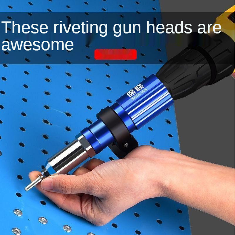 Electric riveter core-pulling pull riveting conversion loop first nail ...