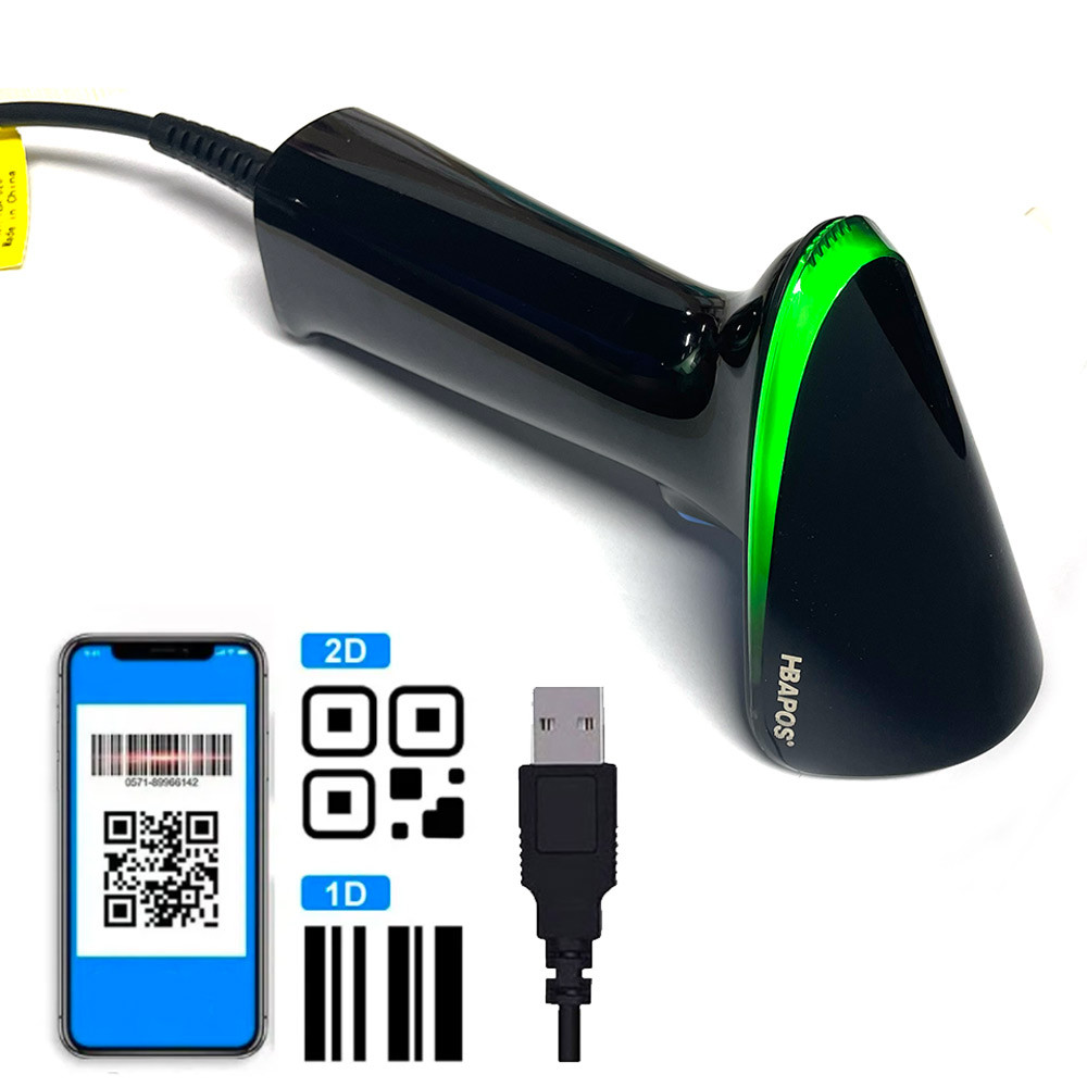 ۞Wired QR 2D Barcode Scanner Handheld USB Bar Codes Reader CMOS Data