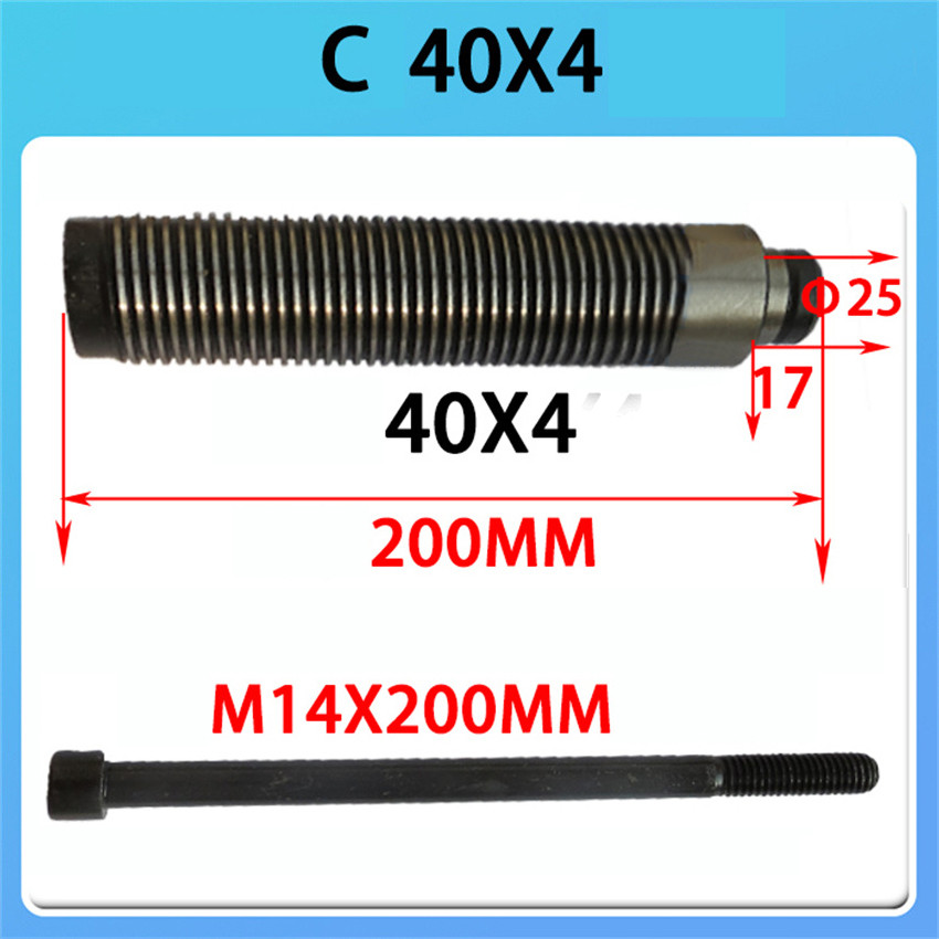NEW ire tyre balancing machine balancer machine accessories screw shaft ...