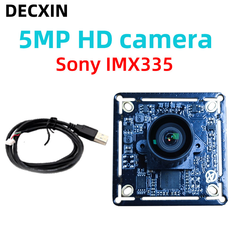 ☾5MP HD Sony IMX335 USB Camera Module 5MP USB2.0 Webcam MJPEG YUY2 PCBA ...