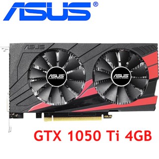 Ph discount gtx 1050