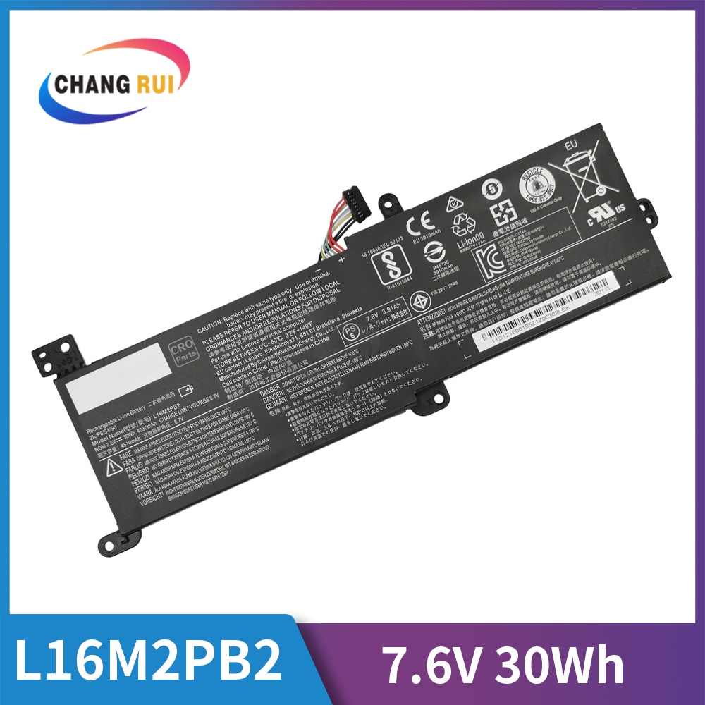 CRO L16C2PB2 L16S2PB1 L16L2PB3 L16C2PB1 L17L2PF1 L17M2PB7 L16M2PB2 ...