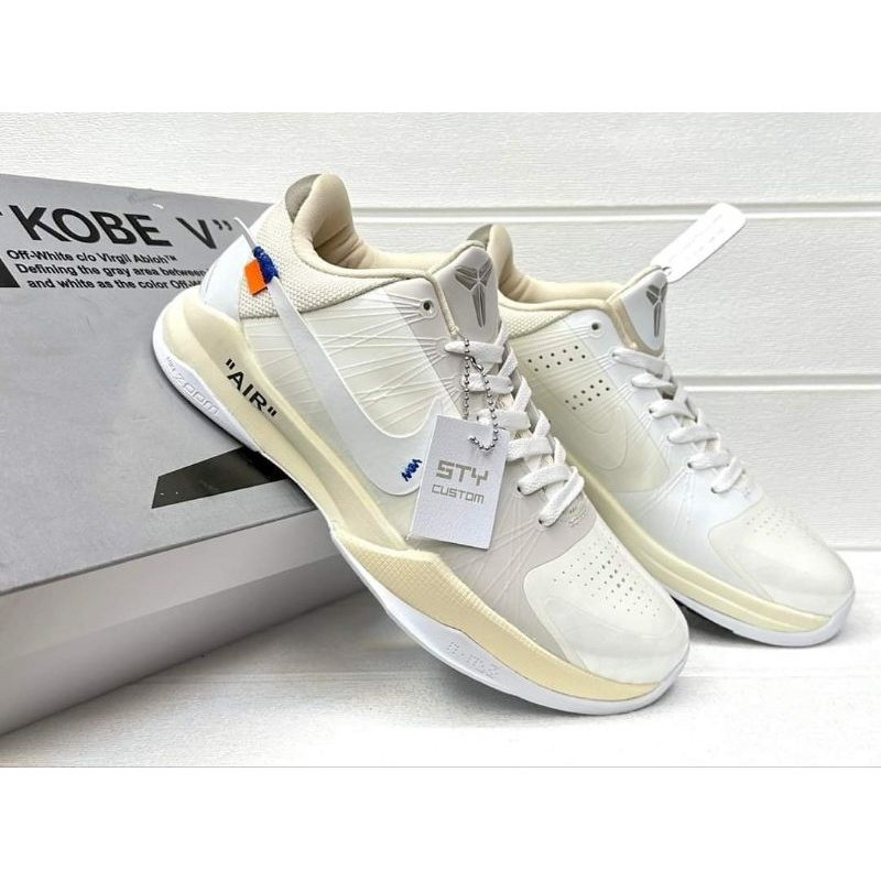 Off store white kobe