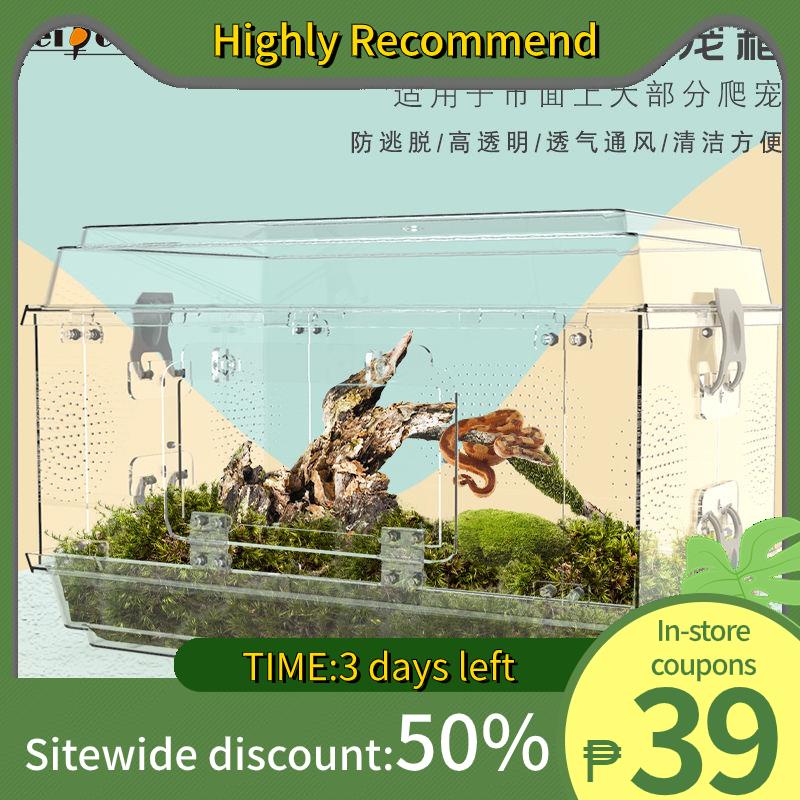 ☒Special box for raising snakes, reptile box, reptile pet ecological ...