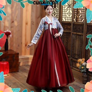 Hanbok price on sale