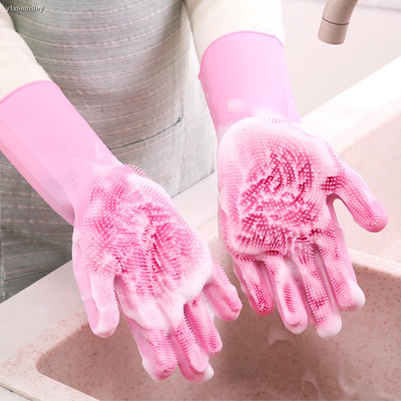Pet Grooming Cleaning Gloves Dog Cat Bathing Shampoo Glove Dog Bath