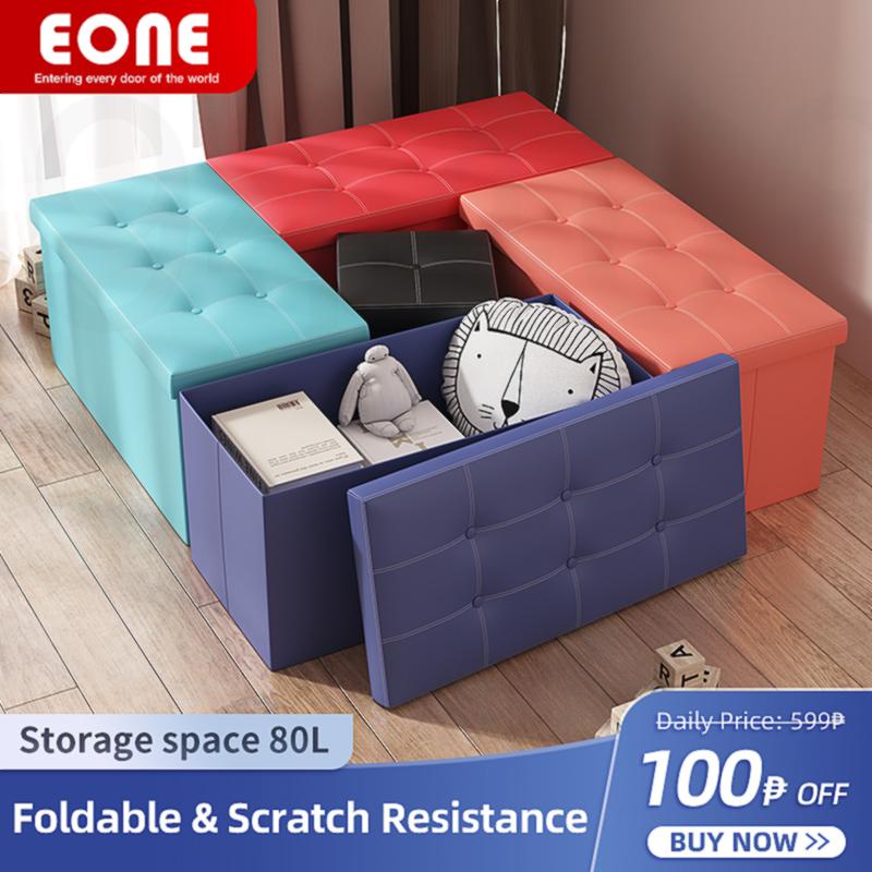 S812 EONE Sofa Storage Stool Ottoman Sofa Folding Box Folding Storage