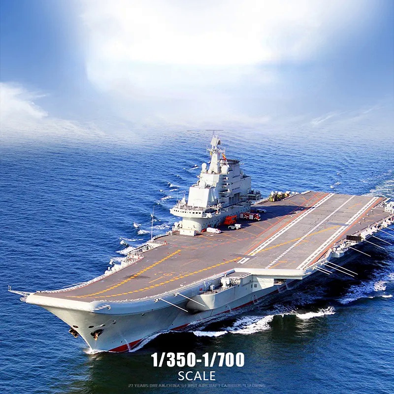 Aircraft Carrier Warship Assembly Kit Aircraft Carrier Model 1/3501/