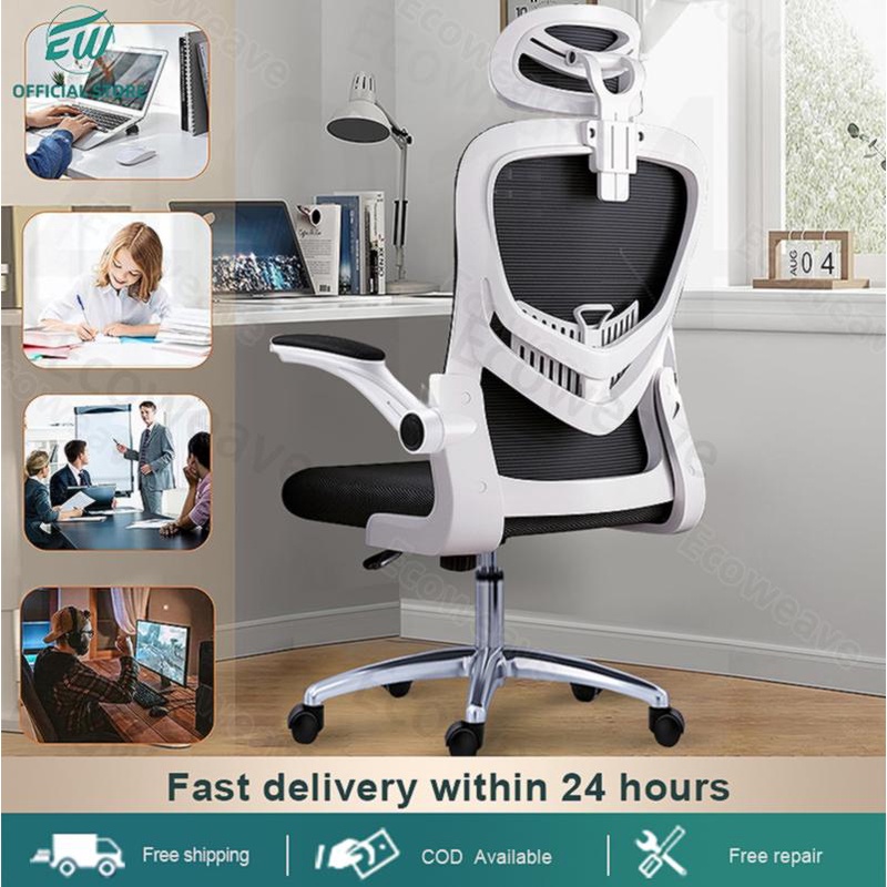 S607 Ecoweave Korean Style Ergonomics Office Chair Meeting Room Chair