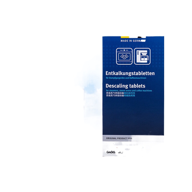 Siemens Bosch fully automatic coffee machine steamer steam oven